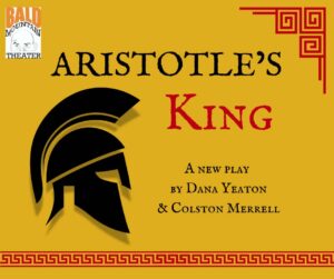 Genius and power clash in new play
